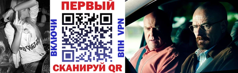 KRAKEN зеркало  Советск  Amphetamine Premium 