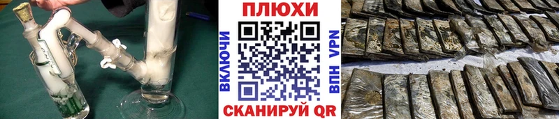 Гашиш убойный  Советск 