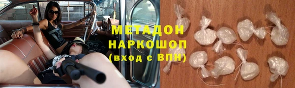 каннабис Тында