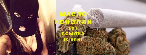 амф Абаза
