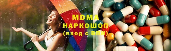 марки nbome Кукмор