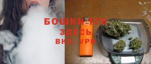 амф Абаза