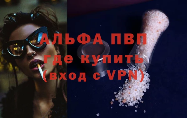 2c-b Абдулино