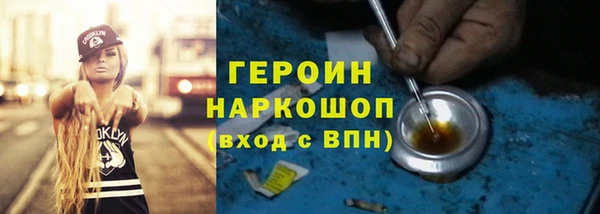 марки nbome Кукмор