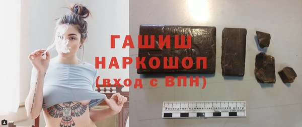 mdpv Зеленодольск