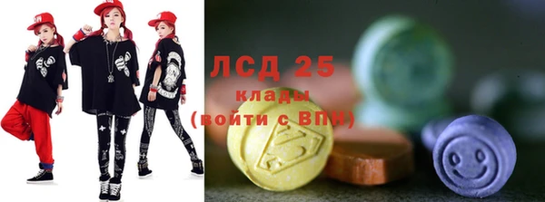 Альфа ПВП Кулебаки