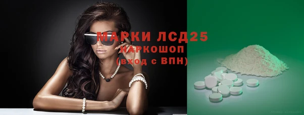 марки nbome Кукмор