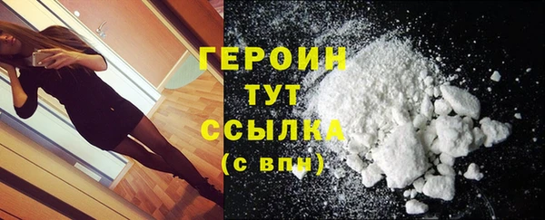 2c-b Абдулино