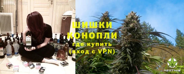 амф Абаза