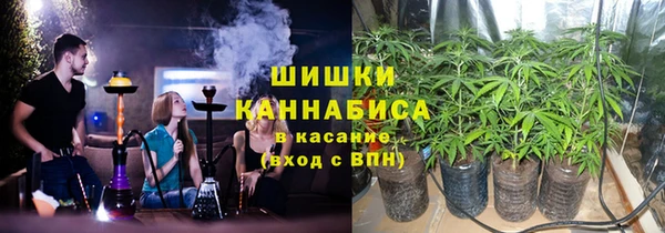эйфоретик Абинск