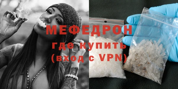 2c-b Абдулино