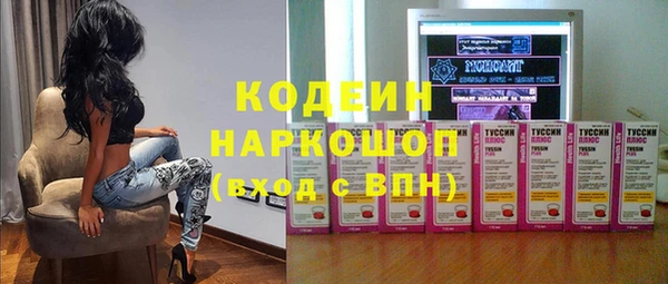 амф Абаза