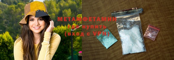 марки nbome Кукмор